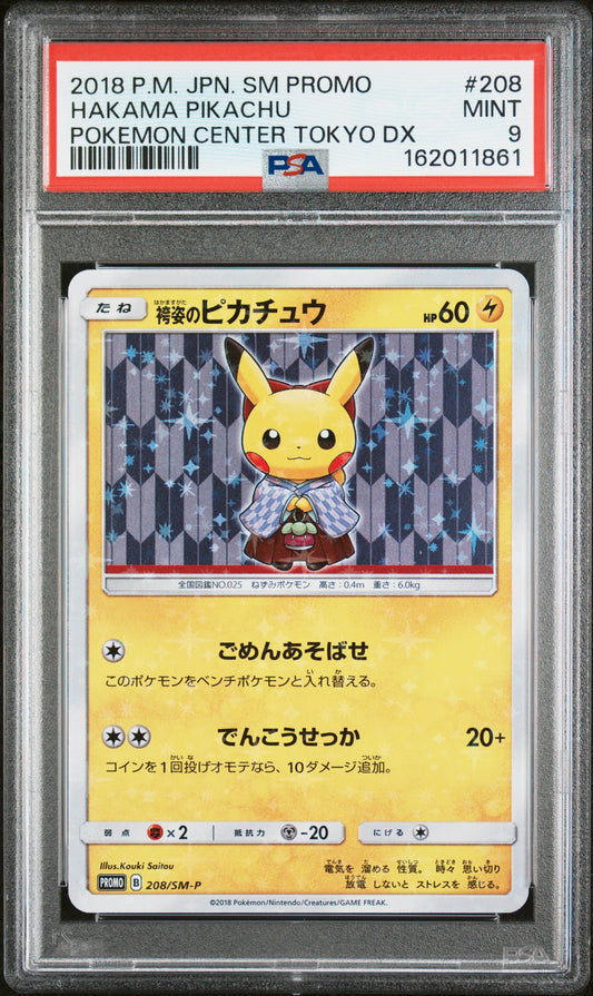 PSA9- hakama pikachu -#208