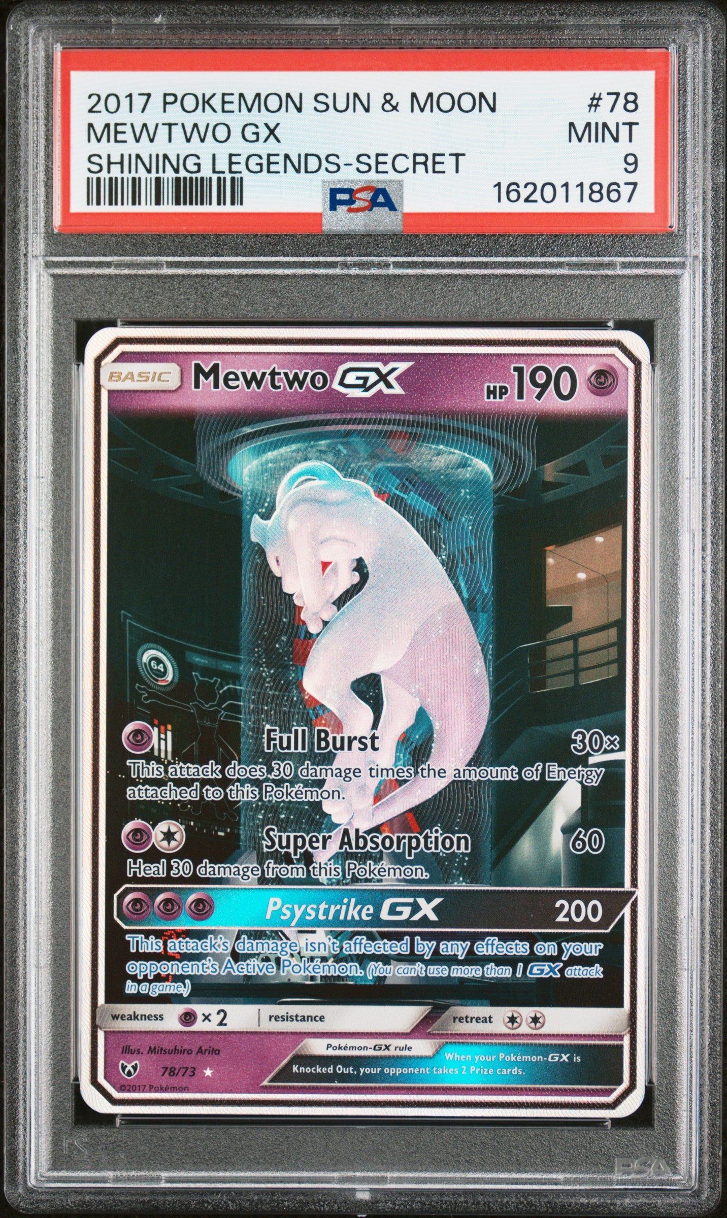 PSA9- mewtwo gx -#78