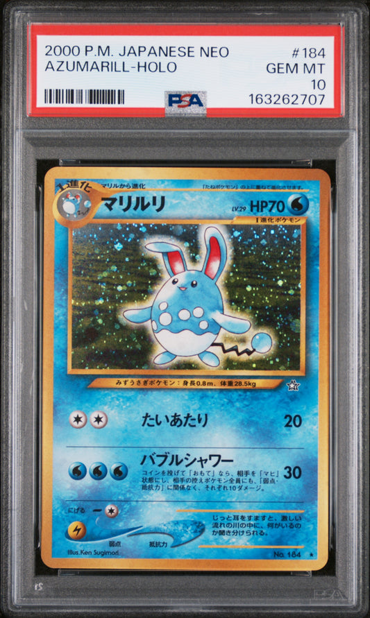PSA10- azumarill -#184