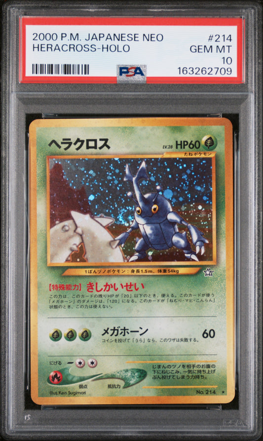 PSA10- heracross -#214