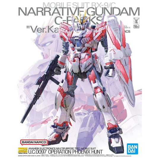 MG 1/100 - Narrative Gundam C-Packs Ver.Ka