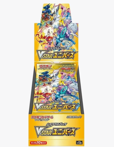 Pokemon TCG S12a JAPANESE VSTAR Universe Booster Box