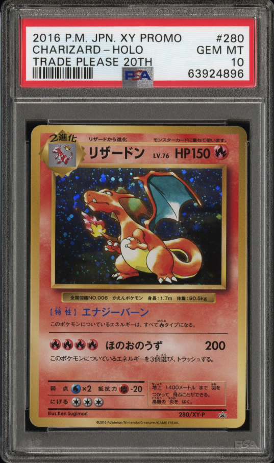 PSA10- CHARIZARD let's trade please 20th -#280