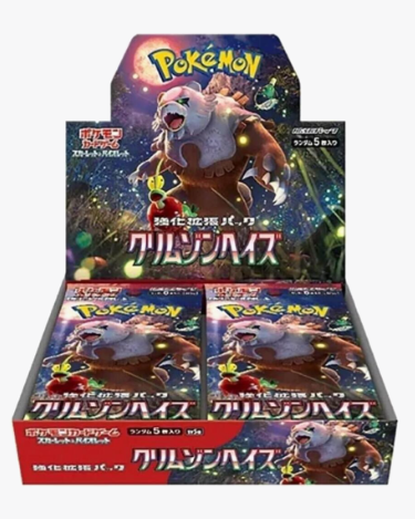 Pokemon TCG JP SV5a Crimson Haze Booster Box