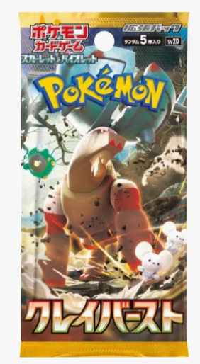 Pokemon TCG SV2D Clay Burst Booster Pack