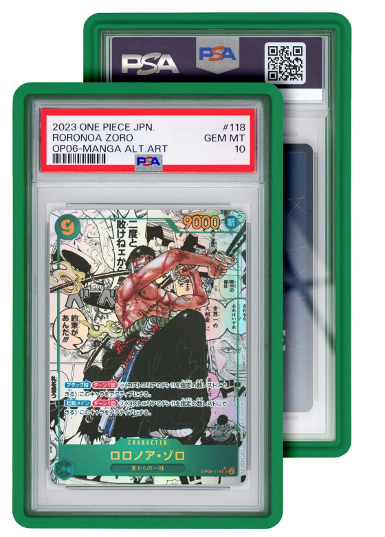 Gradedguard *PSA* case