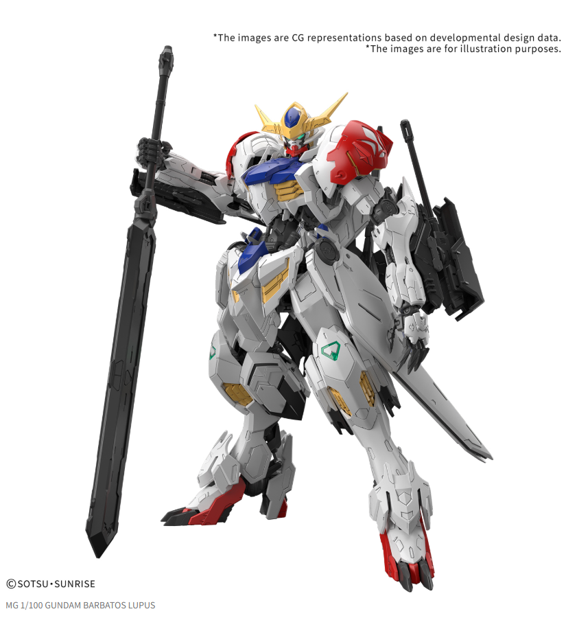 MG 1/100 GUNDAM BARBATOS LUPUS * PRE ORDER *(02/27/2026)