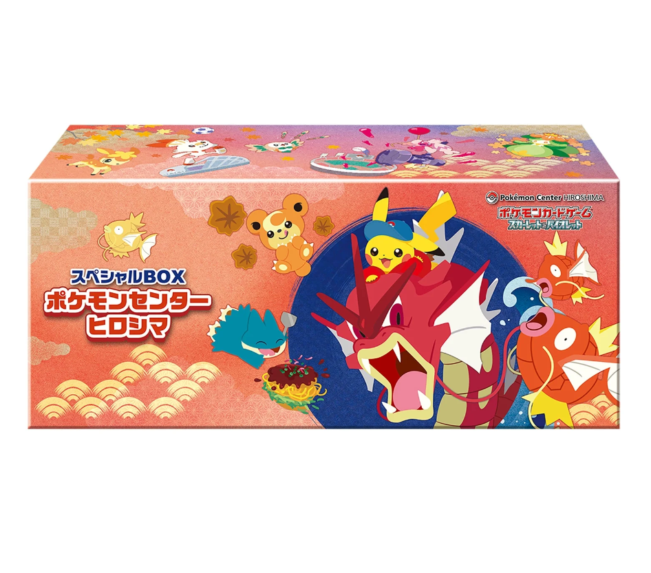Pokemon Special Box Pokemon Center Hiroshima's Pikachu (with promo)