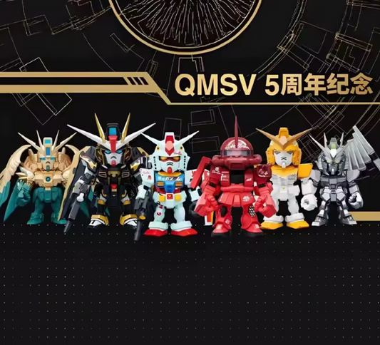 Gundam QMSV Mini 5th Anniversary Special Commemorative Edition Series Figure