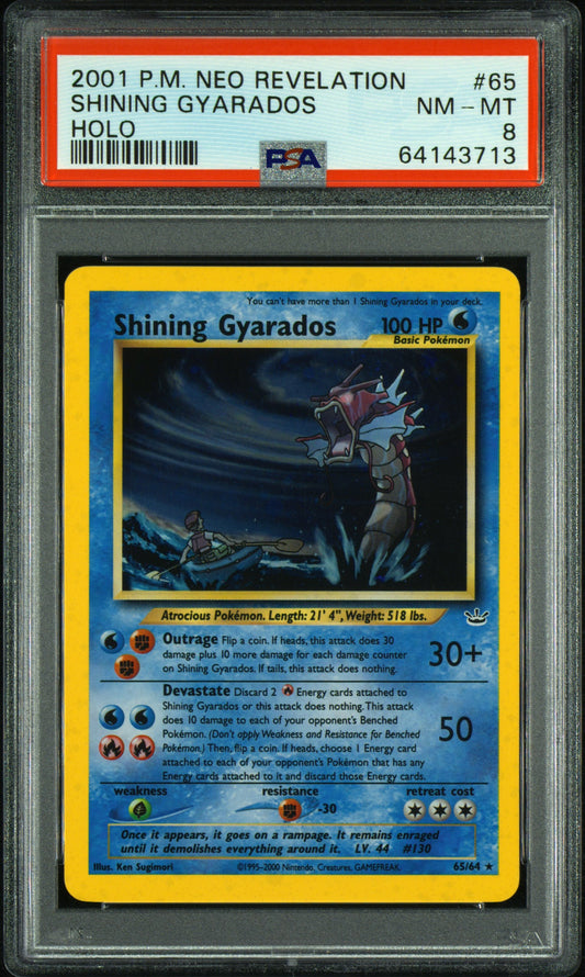 PSA8- shining gyarados -#65