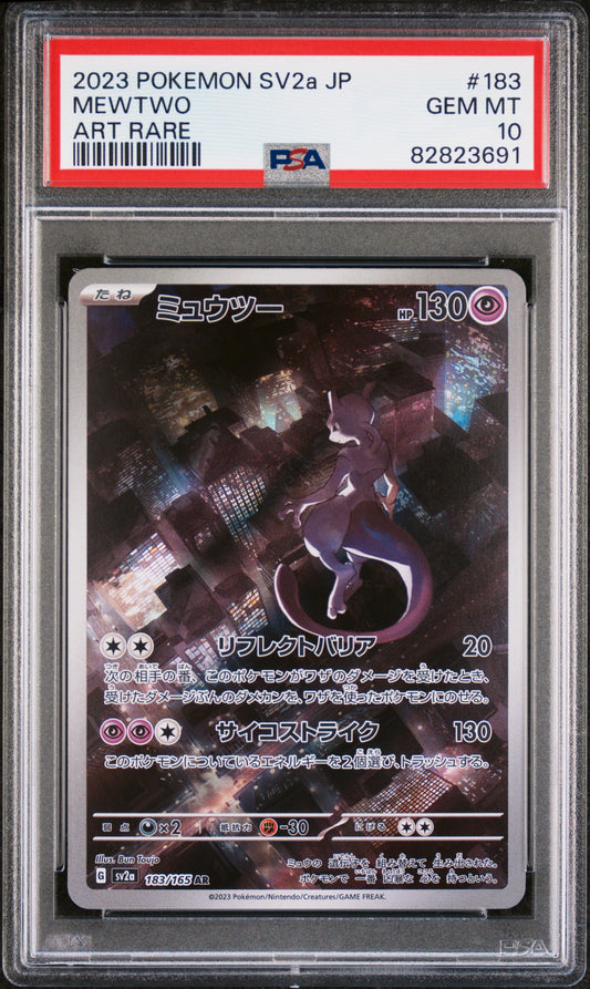 PSA10- mewtwo -#183