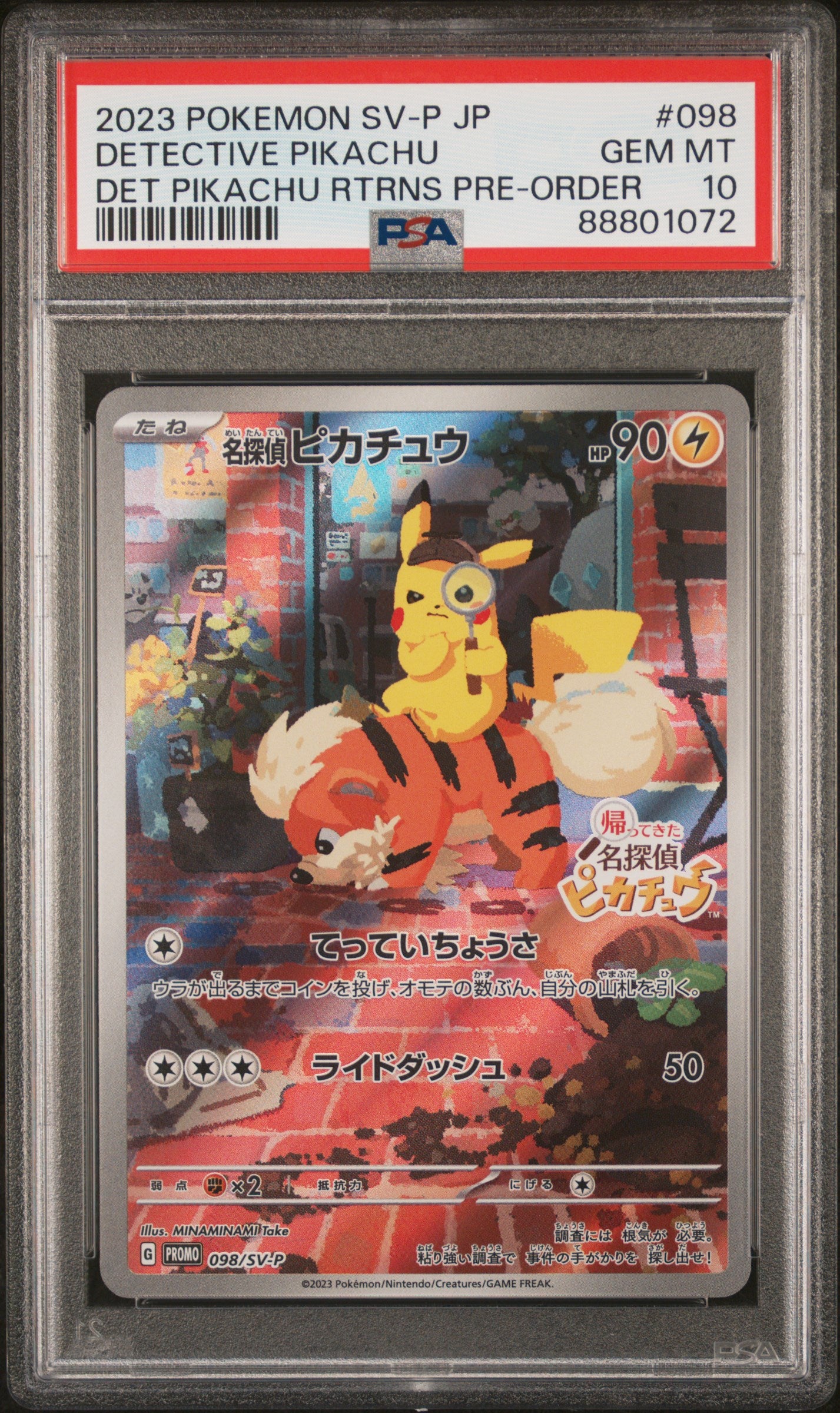 PSA10- detective pikachu -#098