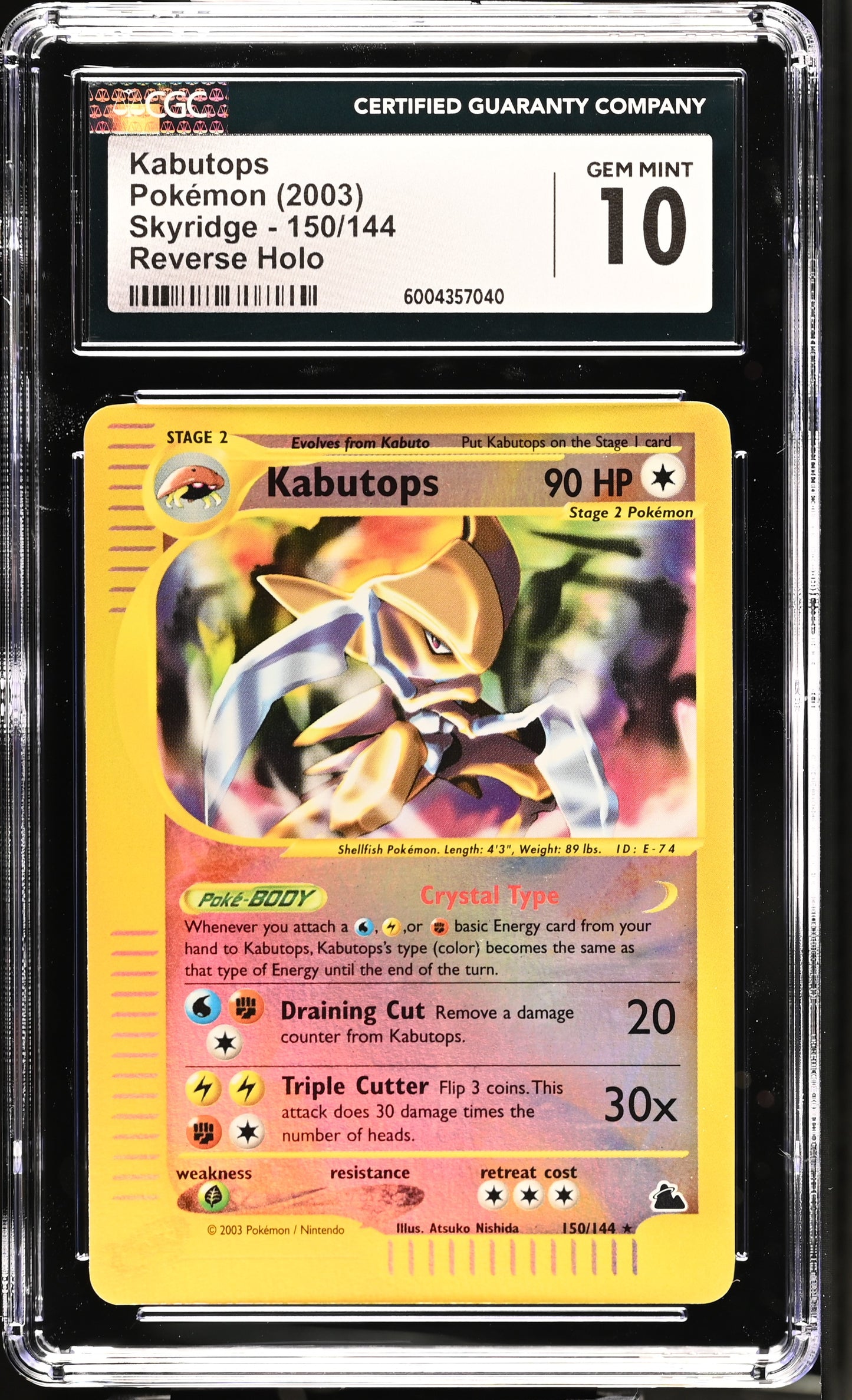 CGC10- kabutops -#150