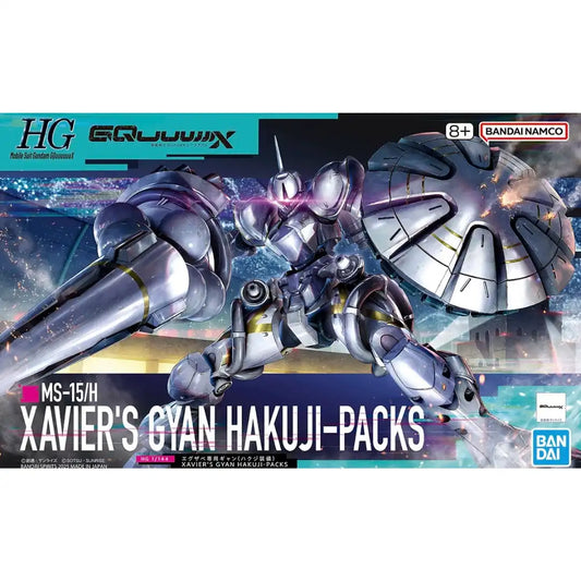 GQuuuuuuX - Mobile Suit C HG 1/144 (Tentative)