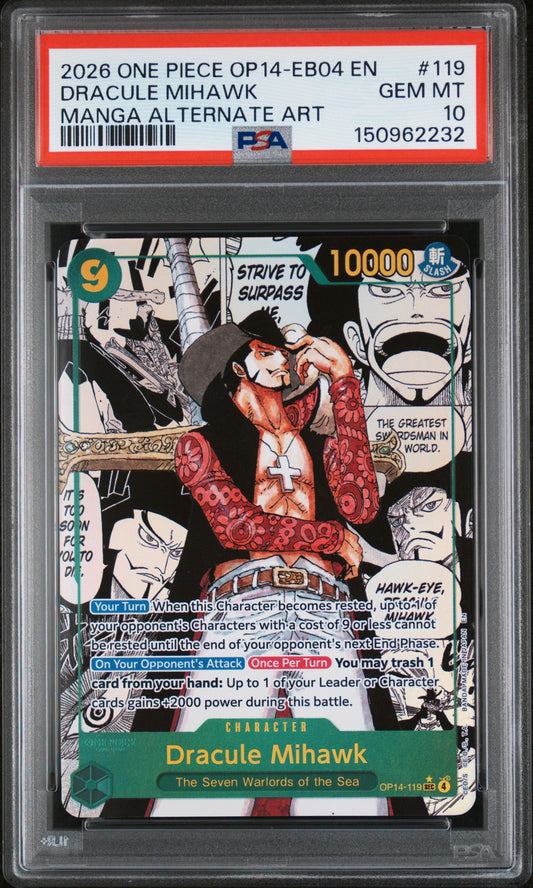 PSA10- dracule mihawk -＃119