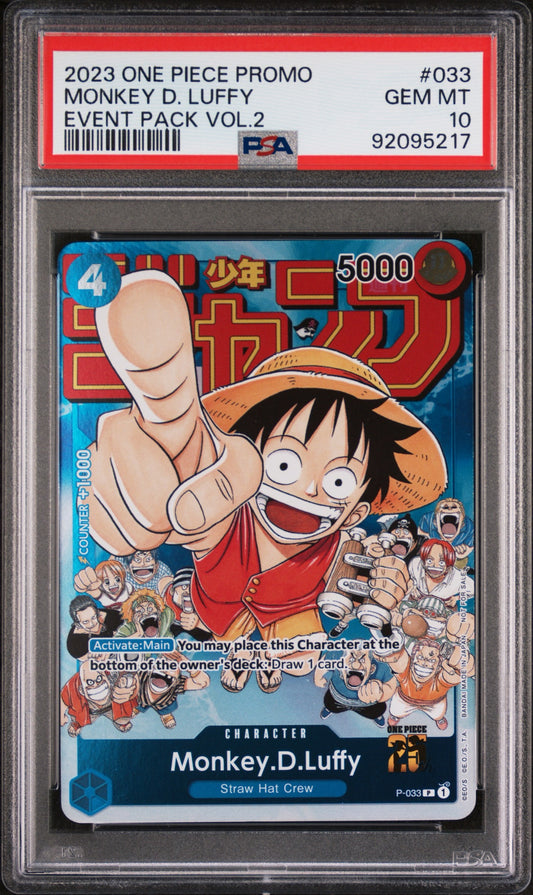 PSA10- monkey D luffy -#033