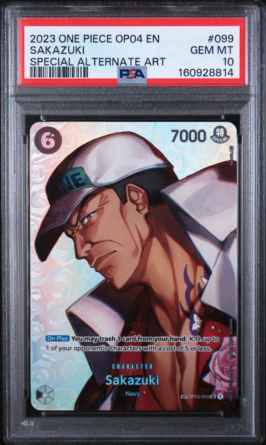 PSA10- sakazuki -#099