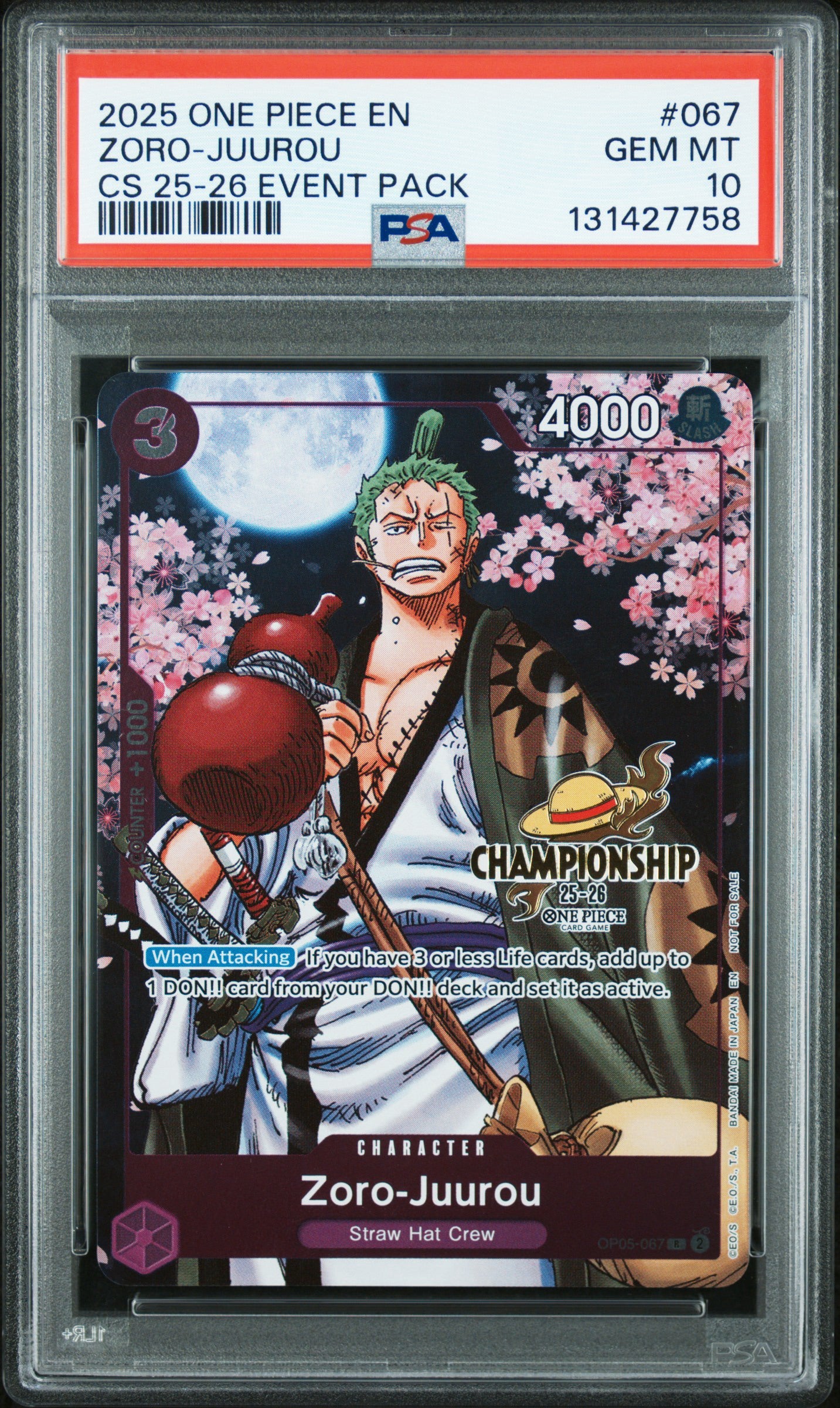 PSA10- zoro juurou -#067