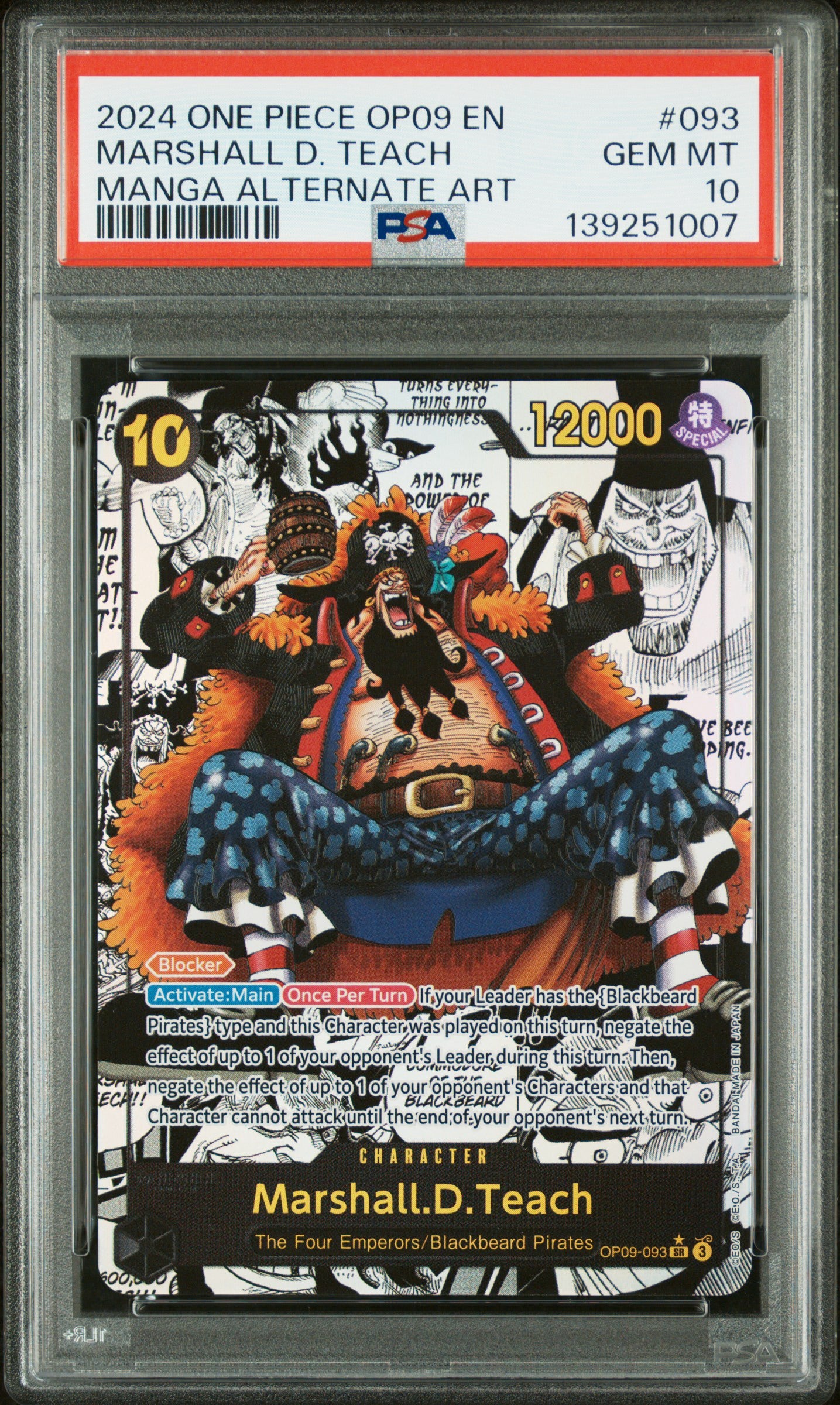PSA10- marshall D teach -#093