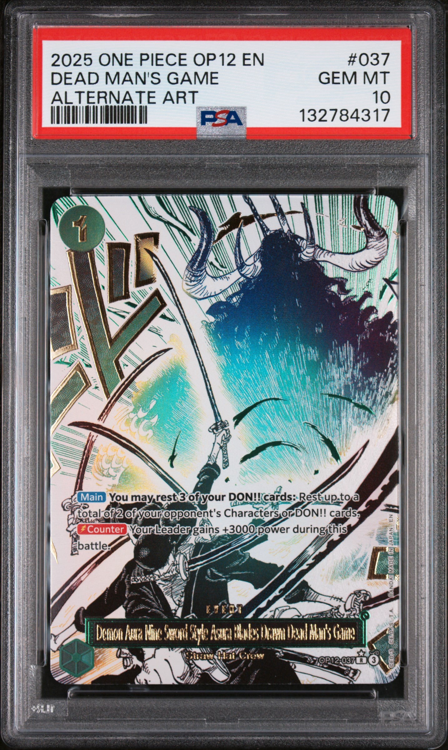 PSA10- demon aura nine sword style -#037