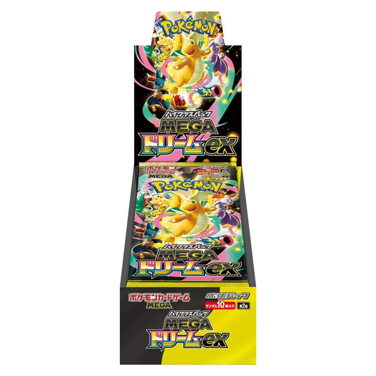 Pokemon TCG M2a MEGA Dream ex Booster Box