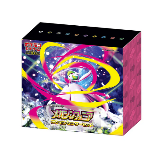 Mega Expansion Symphonia Pokemon Center Set