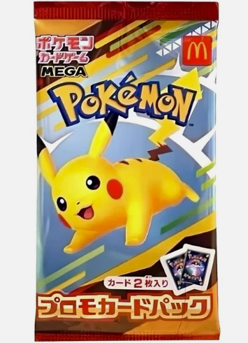Pokemon TCG McDonald's Promo 020/M-P
