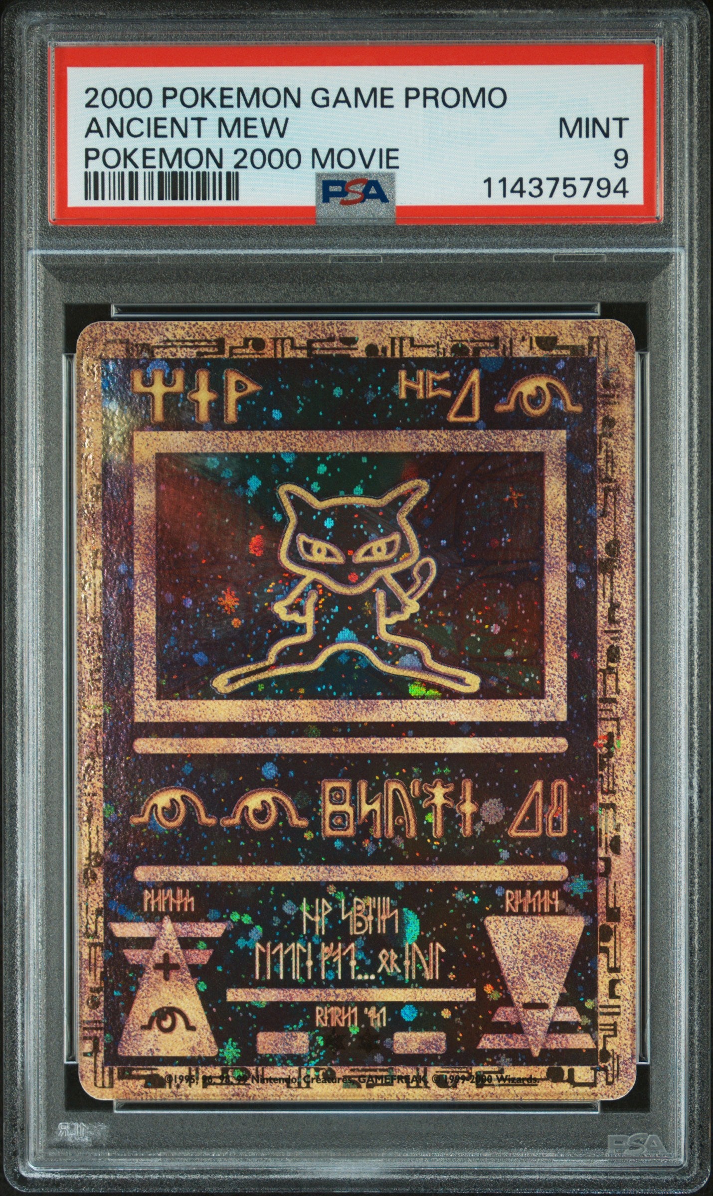 PSA9- ancient mew