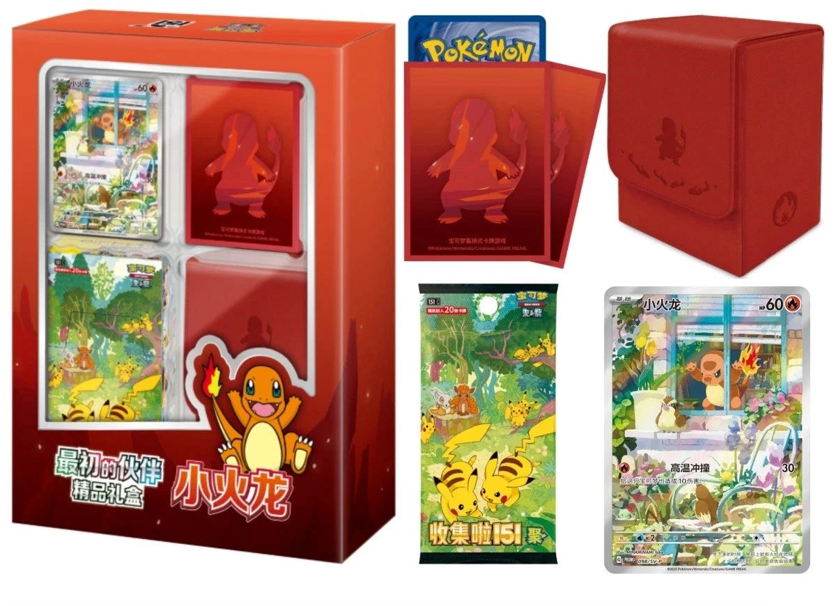 Pokémon TCG Chinese 151 Original Partner Premium Gift Box