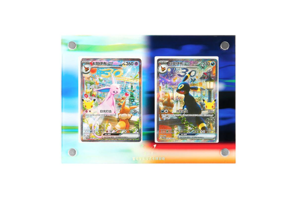 Pokemon TCG 30th Celebration Espeon & Umbreon ex Collection Box Chinese
