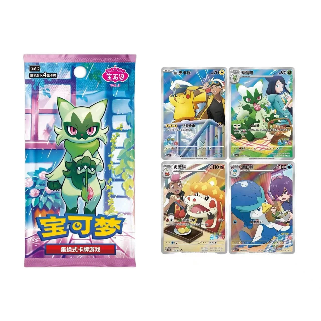 Pokemon TCG gemstone vol.5 Booster box