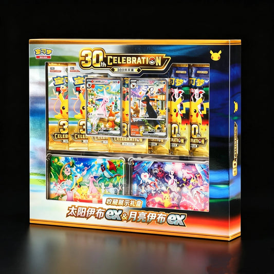 Pokemon TCG 30th Celebration Espeon & Umbreon ex Collection Box Chinese