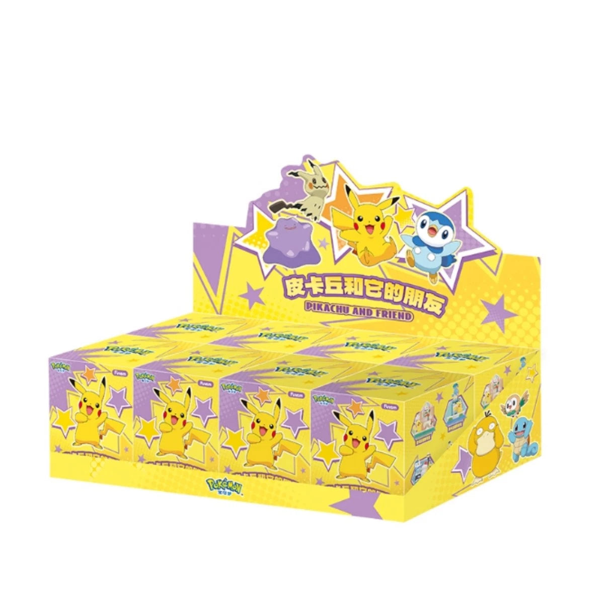 Pokémon Authentic Funism Pikachu and His Friends Figure Case Blind Box