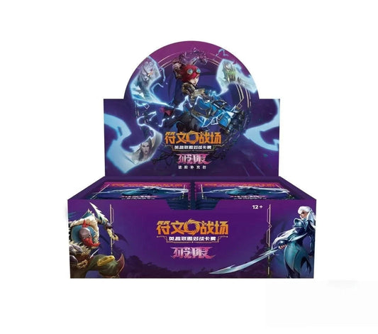 Riftbound :League of Legends TCG Unleashed Jumbo Booster Display (CHINESE)