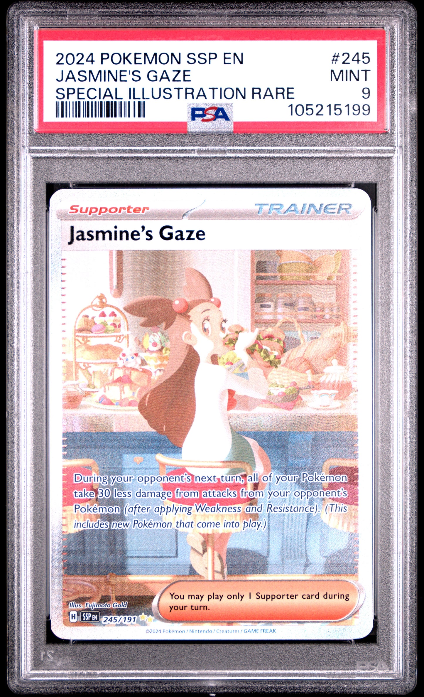 PSA9- Jasmine‘s gaze -#245